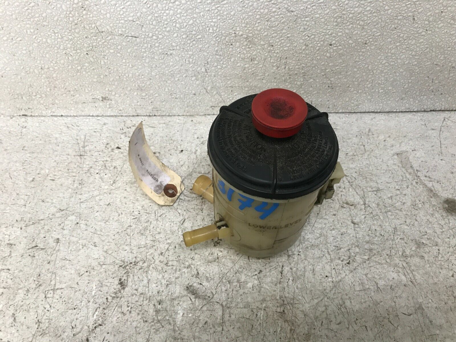 Used 10 13 Acura Mdx Power Steering Fluid Reservoir Tank Bottle