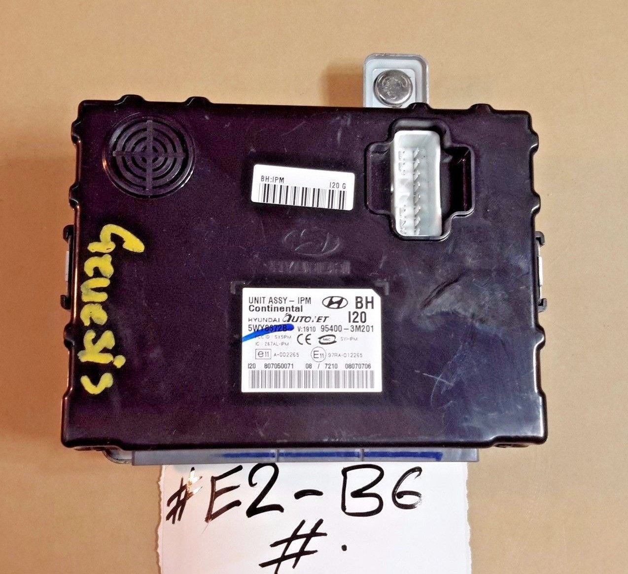 Used AntiTheft Control Modules for the Mazda 3