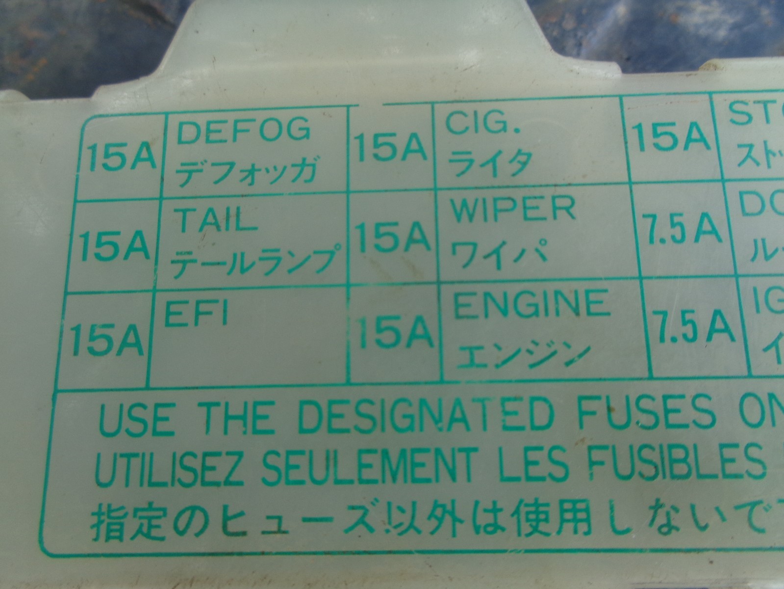 88 4runner fuse box diagram 27 wiring diagram images wiring 2005 toyota  corolla fuse box diagram