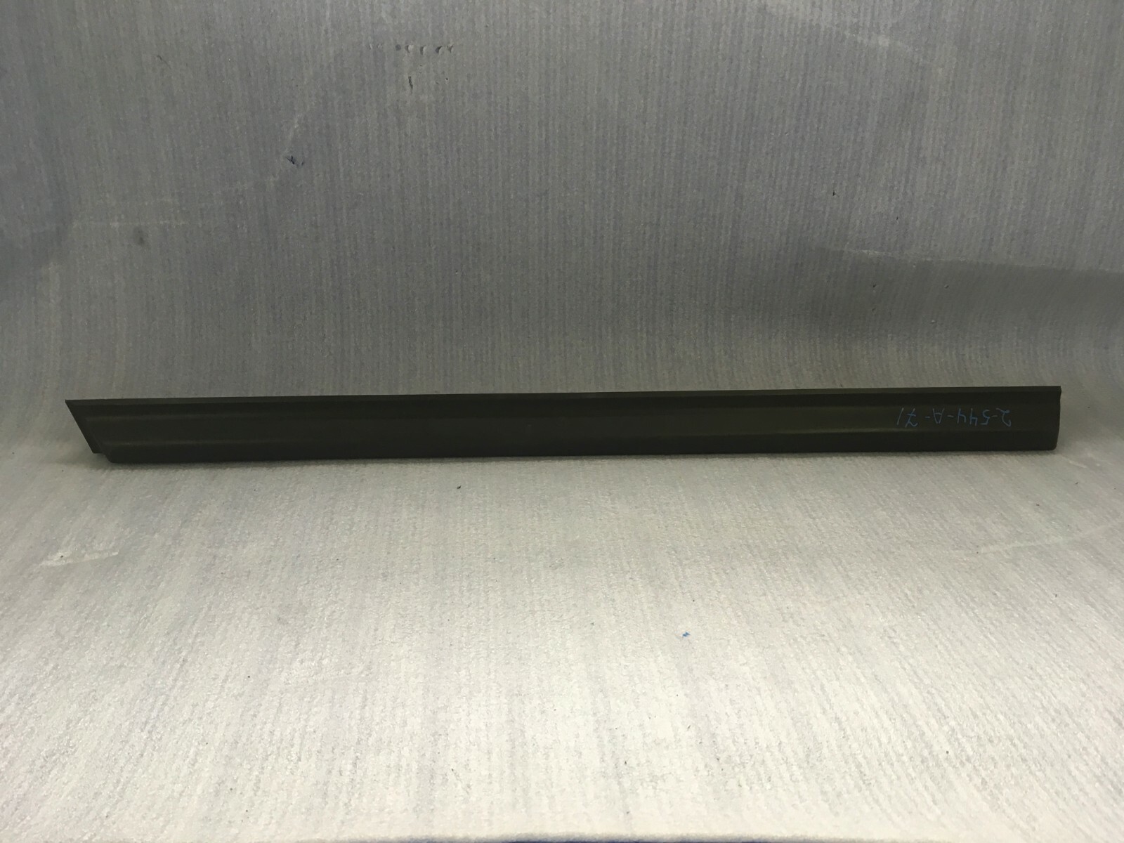 Used Nissan Pathfinder Mouldings and Trim for Sale