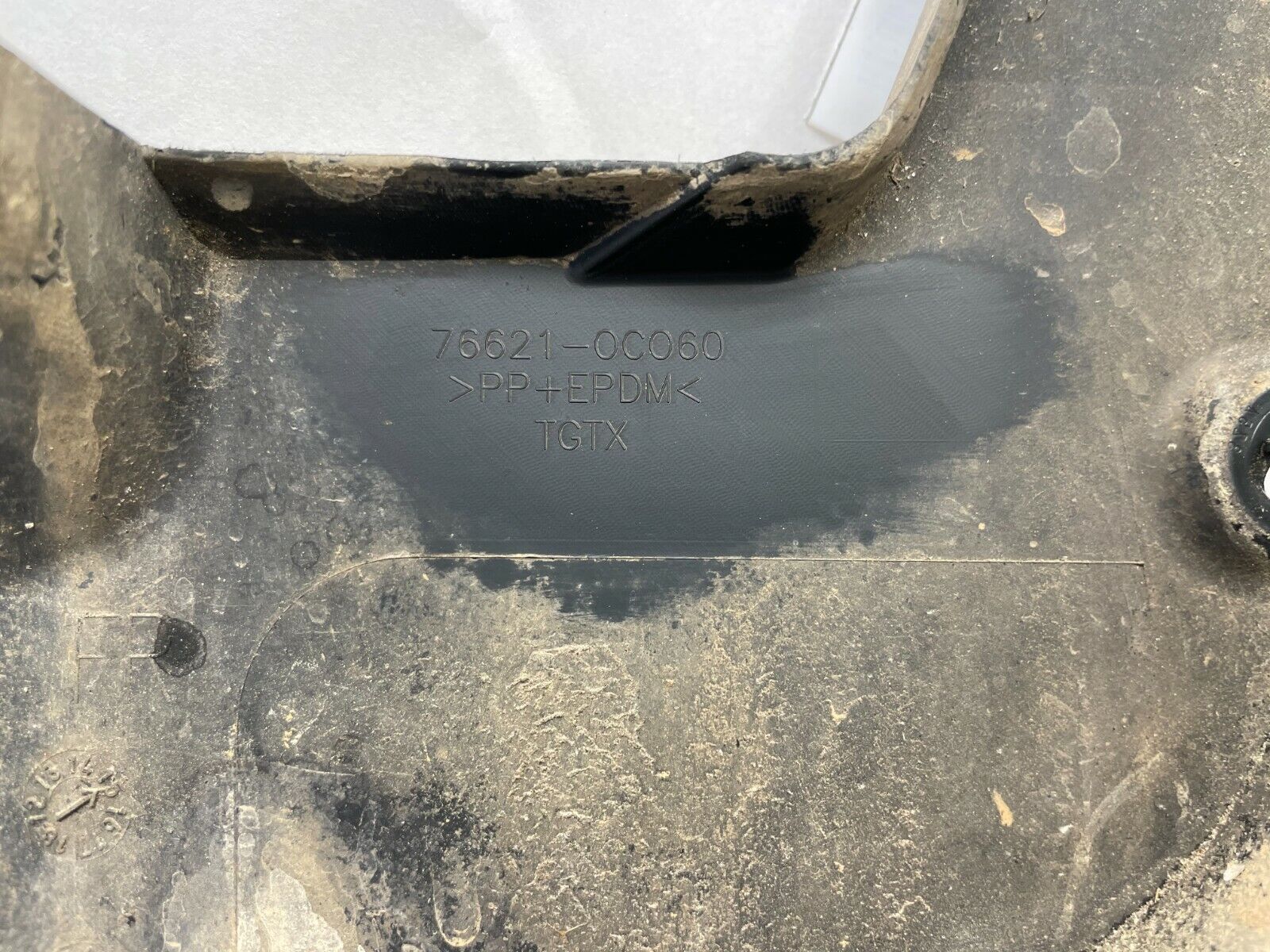 Used 2014-2018 Toyota Tundra Rh Passenger Front Only Mudguard Mud Flap