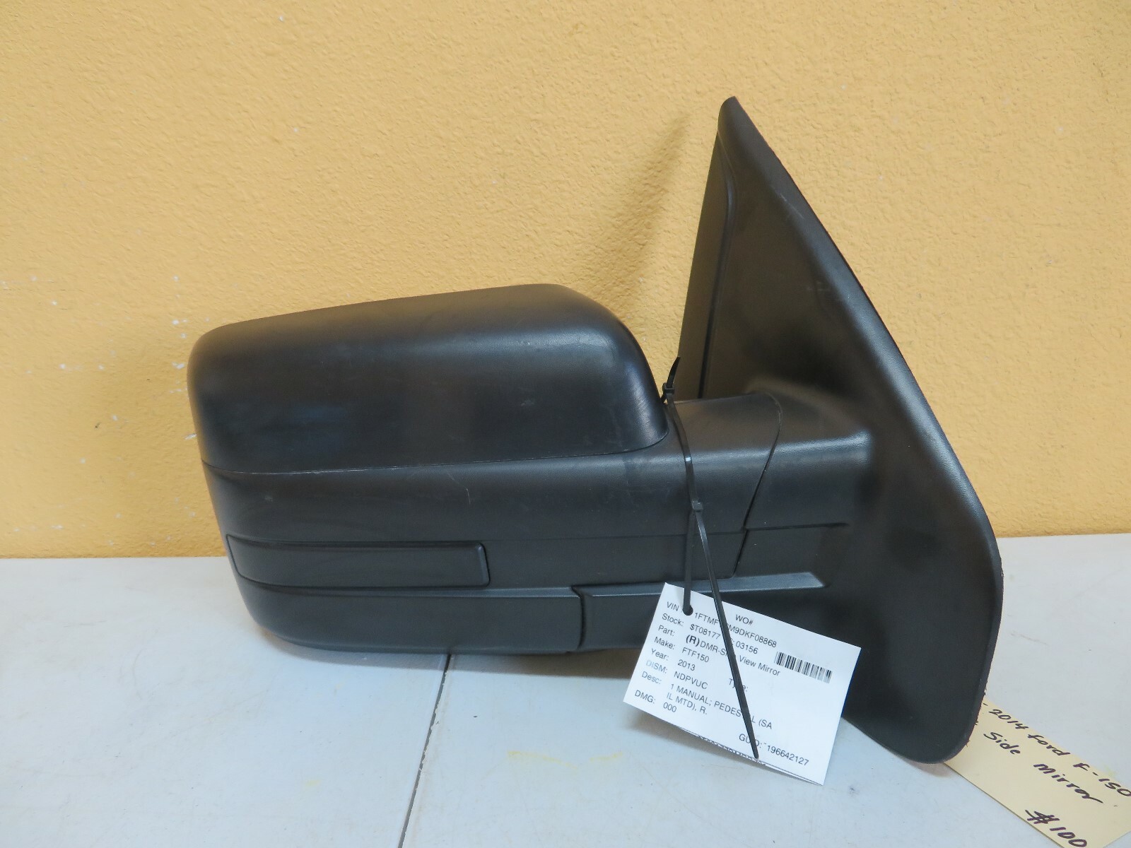 Used 2014 Ford F150 Exterior Mirrors for Sale