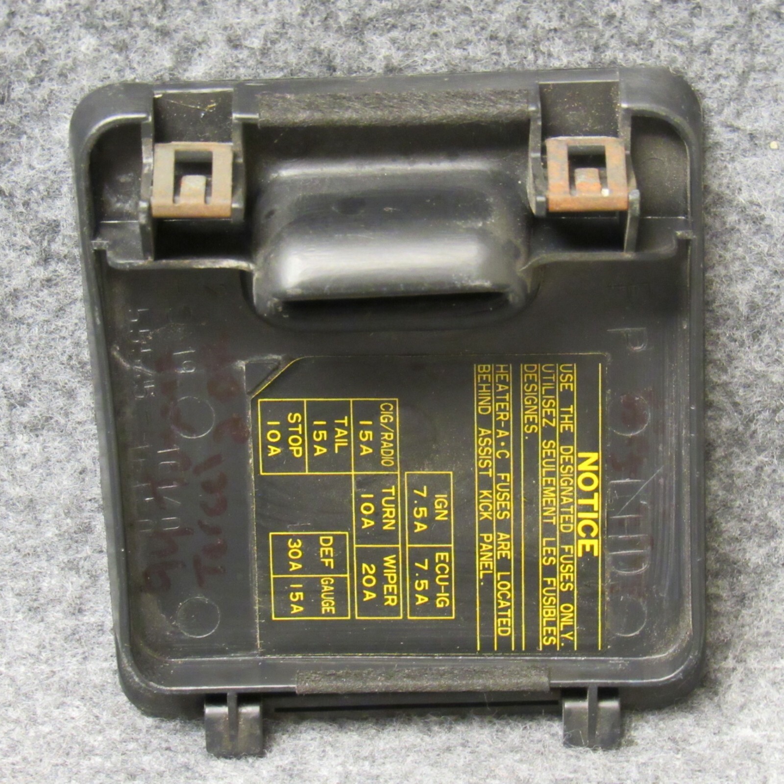 1992 Toyotum Tercel Radio Wiring Diagram - Wiring Diagram Schema