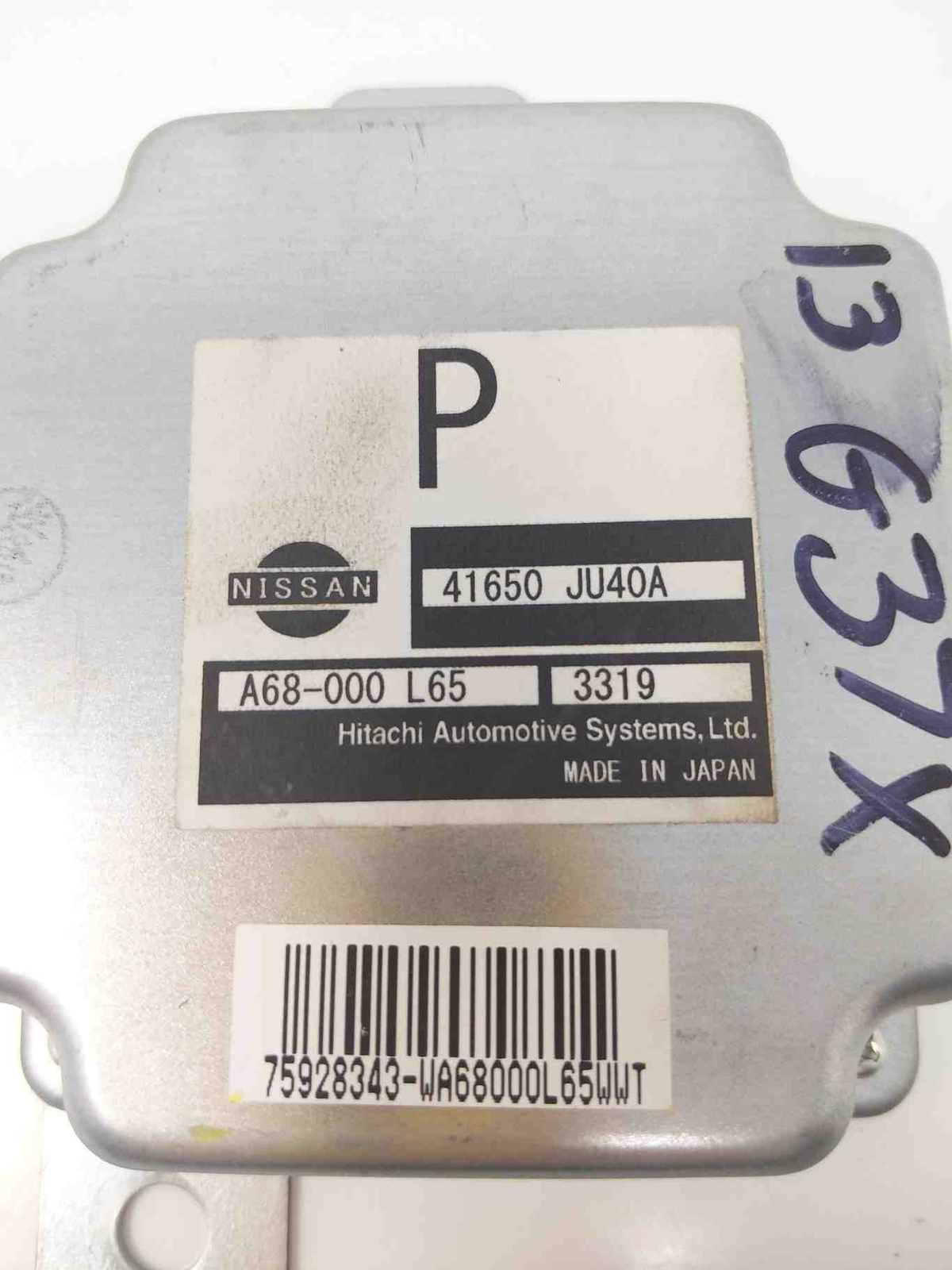 Used 2013 Infiniti G37 Oem Transfer Case Computer Module 41650 Ju40a