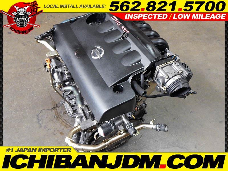 Used Nissan Altima 20022006 Engine Qr25de 2.5l 4 Cylinder Sentra