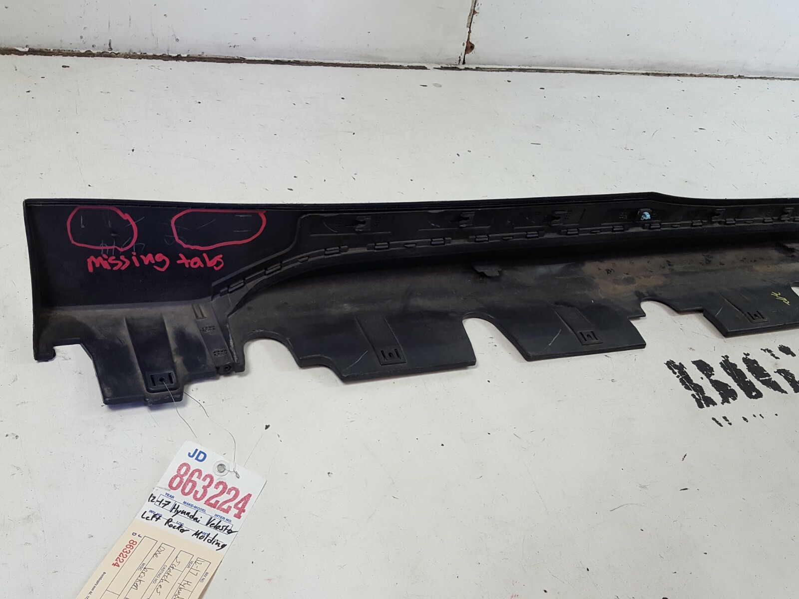 Used 2012 2017 Hyundai Veloster Lh Left Driver Side Rocker Panel