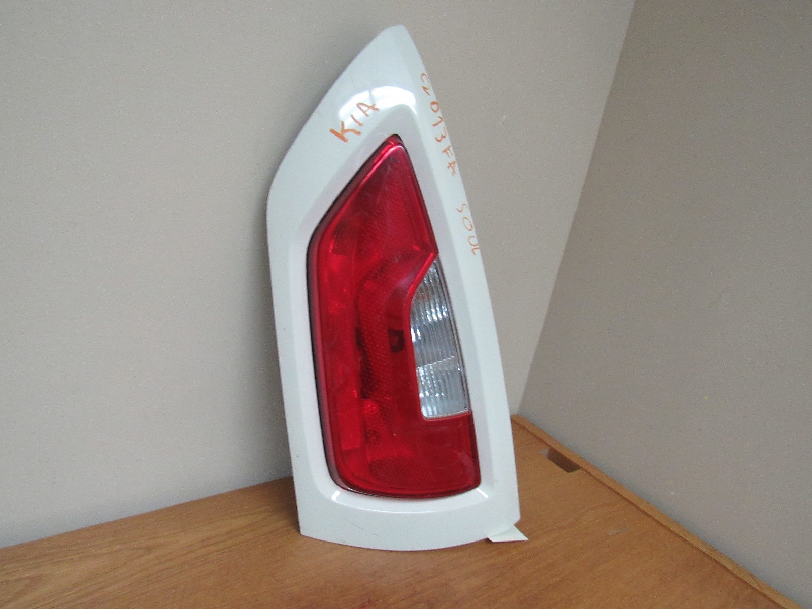 Brake Light Kia Soul 2013 at Diane Wexler blog