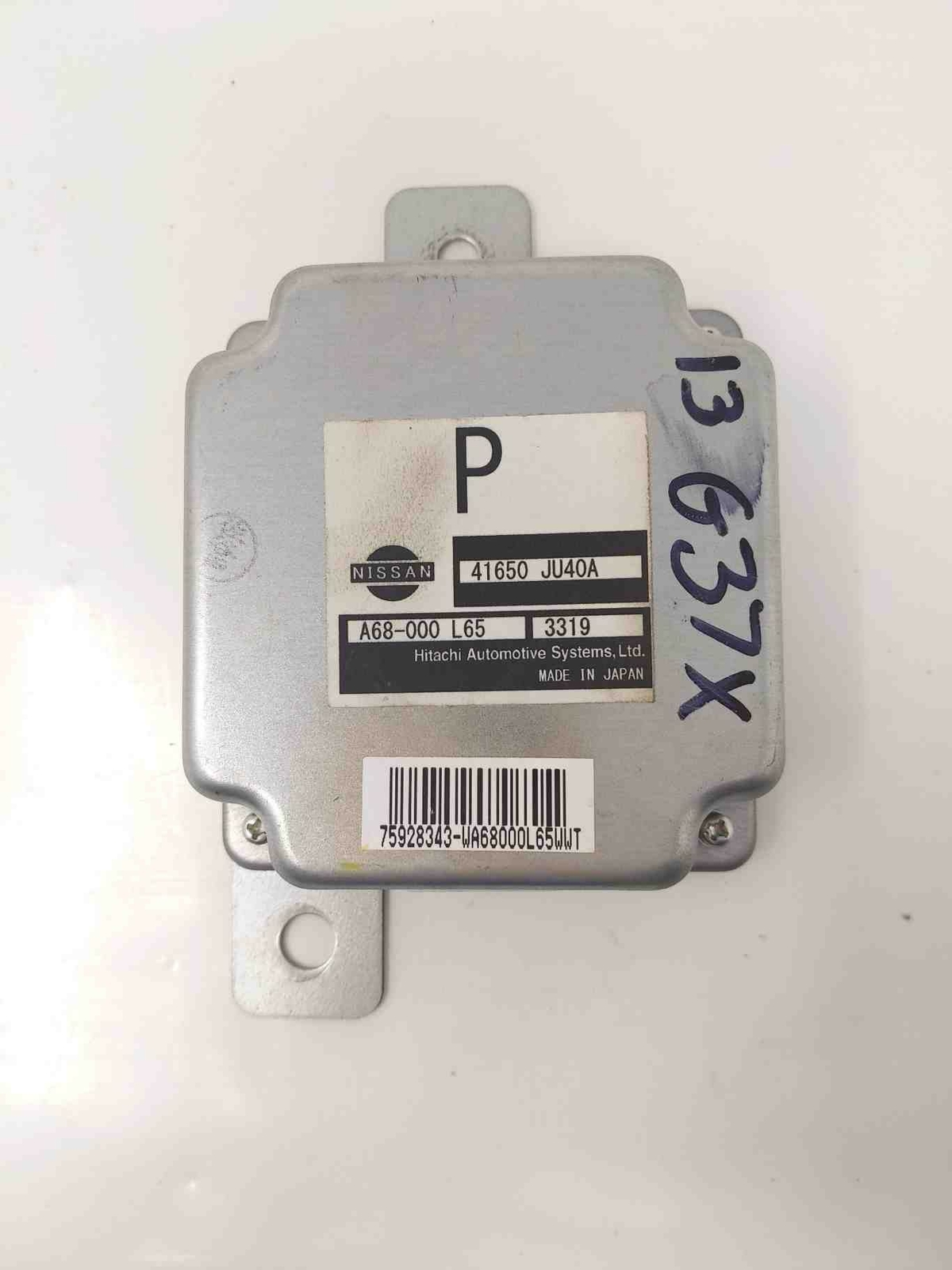 Used 2013 Infiniti G37 Oem Transfer Case Computer Module 41650 Ju40a