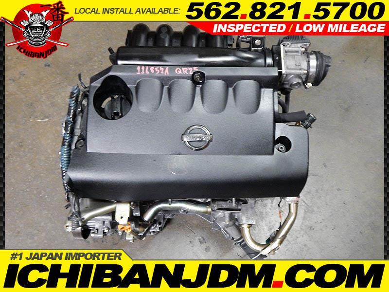 Used Nissan Altima 20022006 Engine Qr25de 2.5l 4 Cylinder Sentra