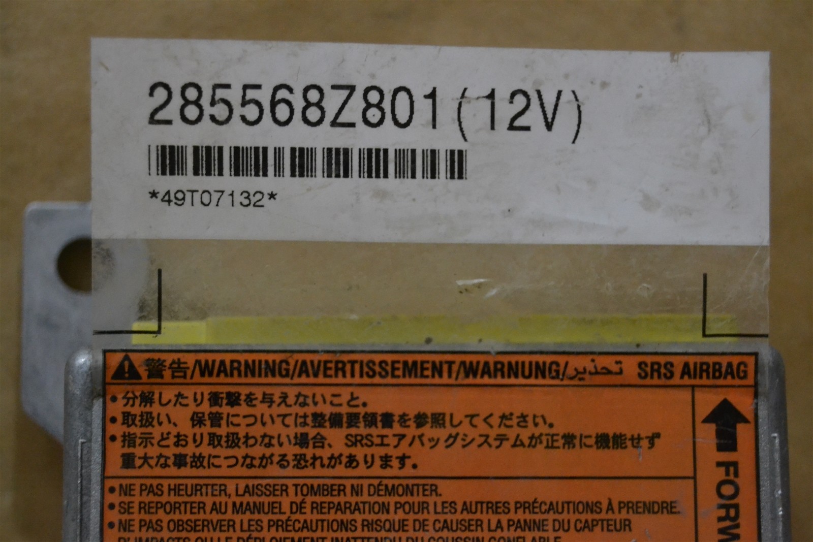 Used 20022004 Nissan Xterra Air Bag Control Unit 285568z801 Module