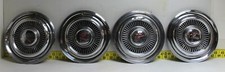 Used OEM AMC Set of 4 15