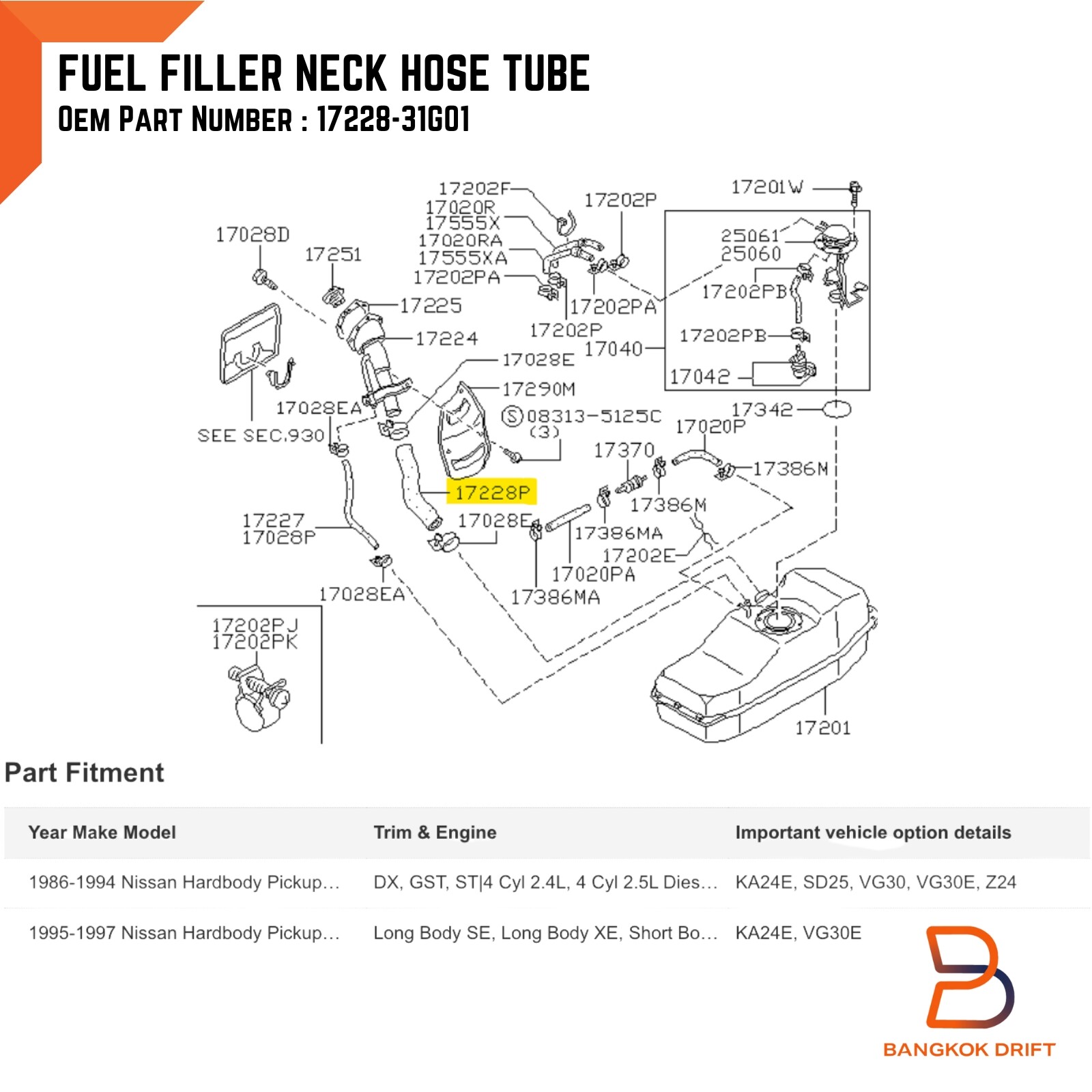 New Fuel Tank Filler Neck Hose Tube For Nissan Hardbody Pickup D21 85