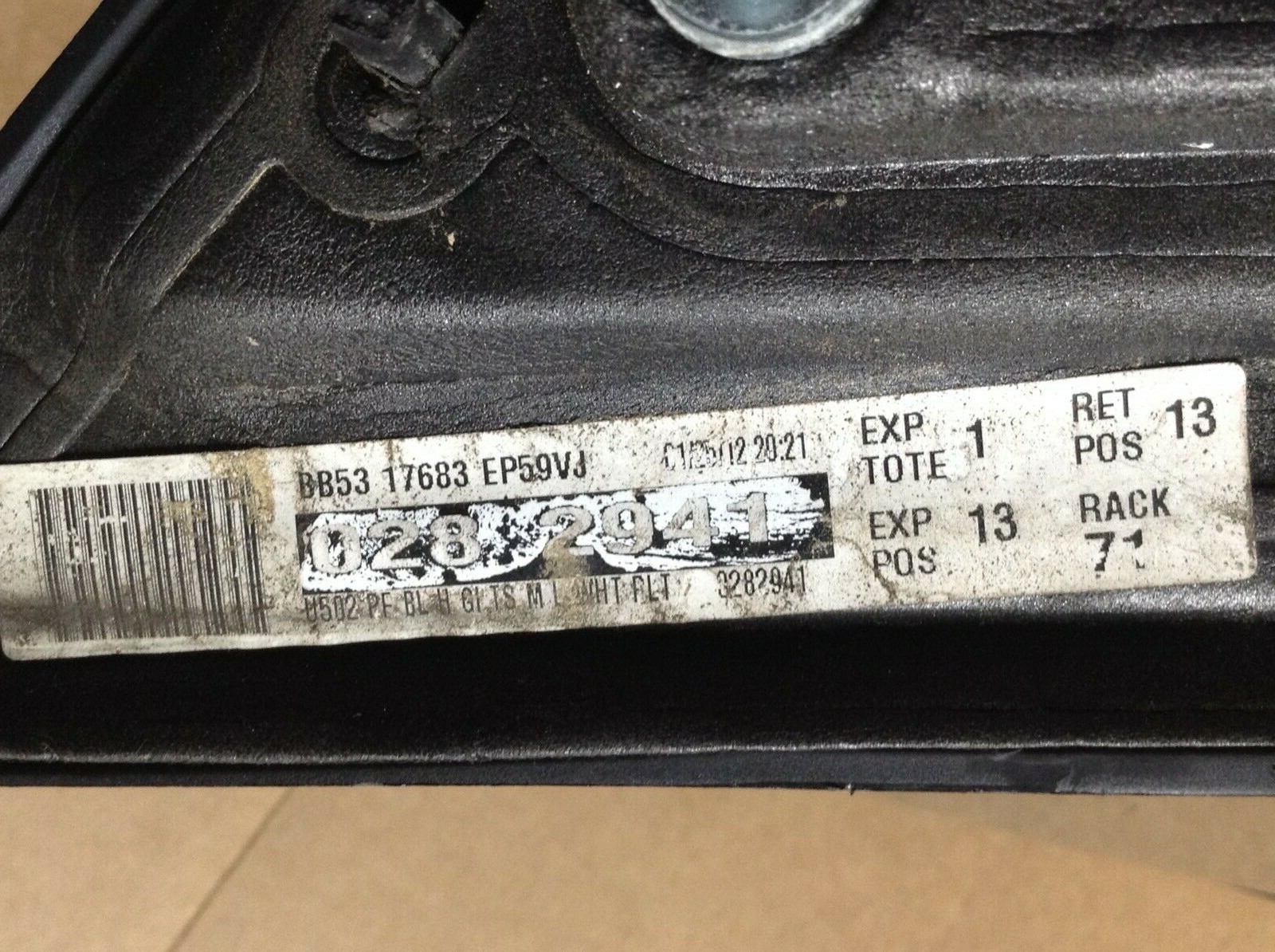 Used 2011 2015 Ford Explorer Door Mirror Power Folding Lh Driver Side