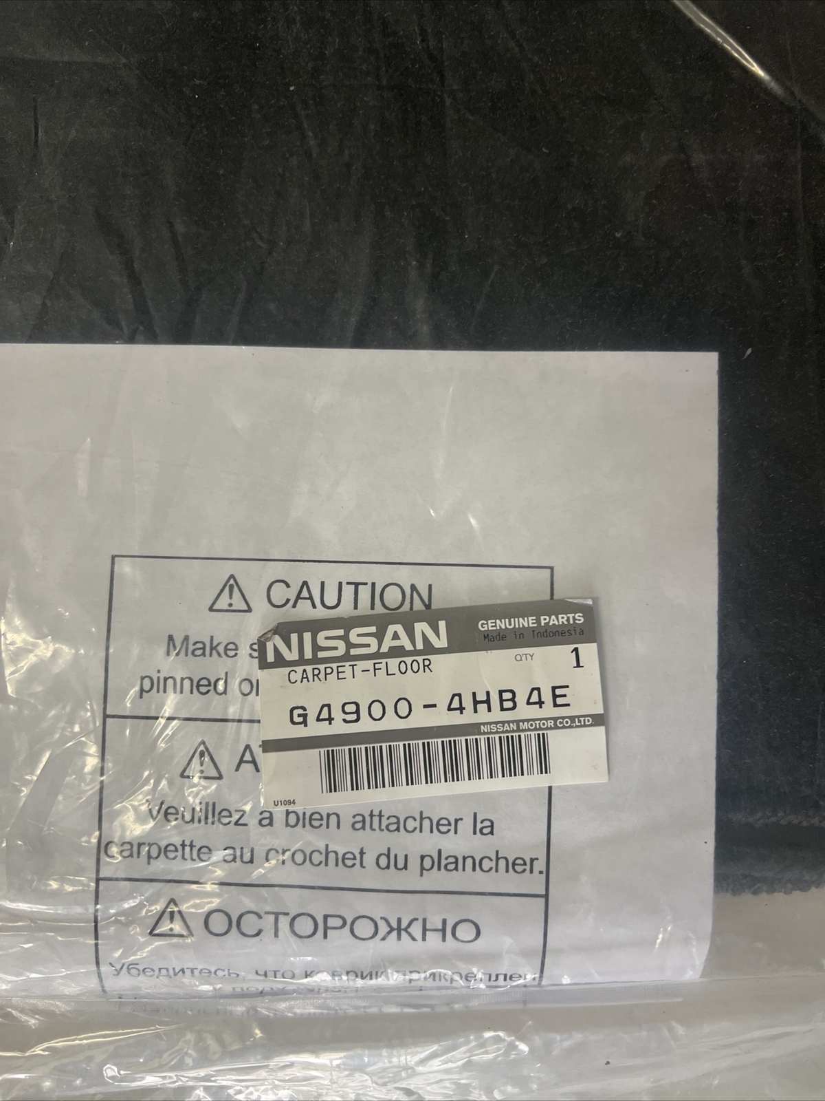 New 20182023 Infiniti Q50 Oem Genuine Carpeted Floor Mats Set4pc