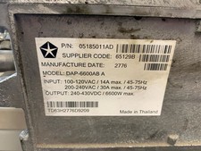 Conv/Invert/Charger Inverter Fits 2013-2017 FIAT 500 821514