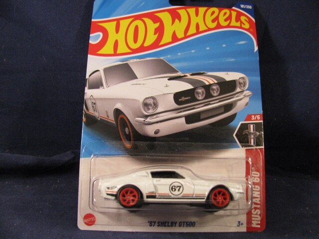 Hot Wheels Mustang Shelby GT500 Super CUSTOM 2024 - Édition Wheel Swap Orange Cuivré 1:64