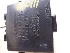 2008-2015 SCION XB TIRE PRESSURE COMPUTER CONTROL MODULE ECM ASSEMBLY