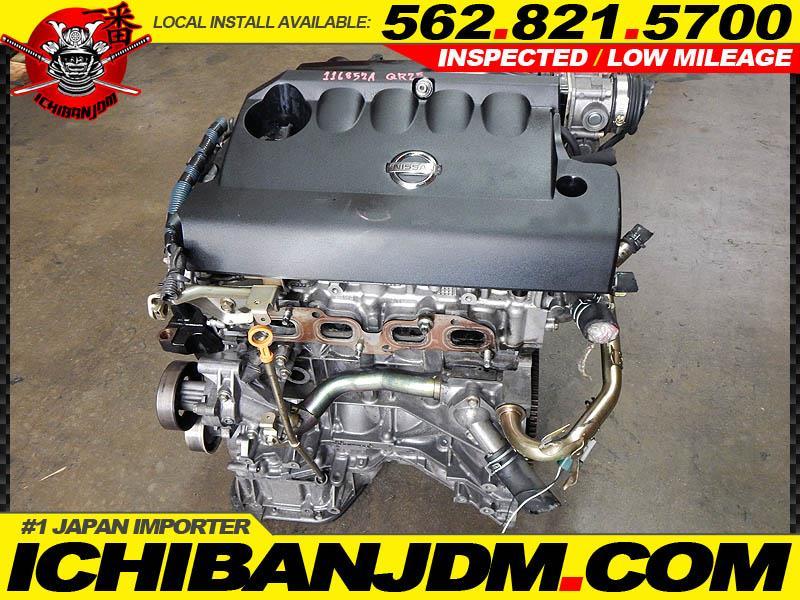 Used Nissan Altima 20022006 Engine Qr25de 2.5l 4 Cylinder Sentra