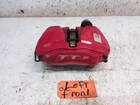 Interchange Part Number 536-61658L