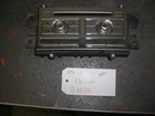 Interchange Part Number 638-51030