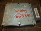 Interchange Part Number 590-06583B