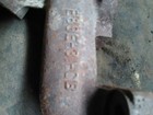 Interchange Part Number 327-01333L