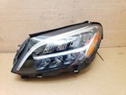 Part Number A2059069105