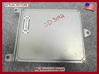Part Number 37820POJL61