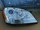 Part Number a1648203861 / a 164 820 38 61