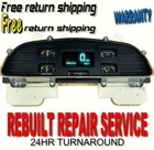 Part Number 16164541