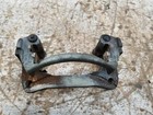 Interchange Part Number 536-59185R