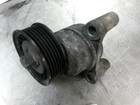 Part Number 12609719