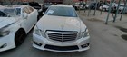 Part Number 2124109106