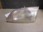 Interchange Part Number 114-58517L