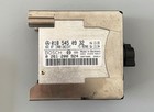 Part Number 0185450932 018 545 09 32 0261200924 0 261 200 924