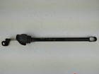 Part Number 51217112444