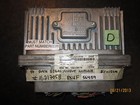 Part Number 16217058