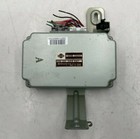 Part Number 18995CG000 / 18995 CG000 / 18995-CG000