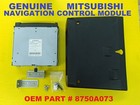 Part Number 8750A073