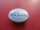 Part Number 52960-1y200