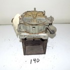 Part Number 7043244