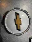 Interchange Part Number 560-05959