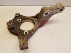 Part Number 20899801