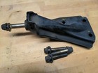 Part Number 50843-S04-000