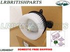 Part Number LR046947
