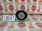 Part Number 25150-JK00A