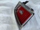 Part Number 5950141