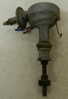 Part Number C6ZF-12127-B