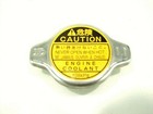 Part Number 16401-31480