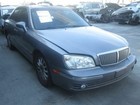 Interchange Part Number 615-58577